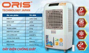 Máy làm mát không khí Oris TO-60A