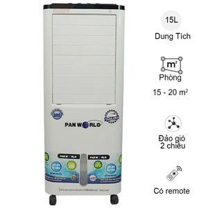 Máy làm mát không khí Panworld PW-2580