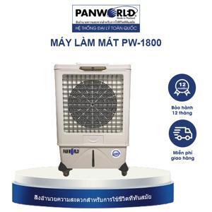 Máy làm mát không khí PanWorld PW-1800 - 360W