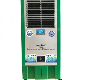 Máy làm mát không khí PanWorld PW-880