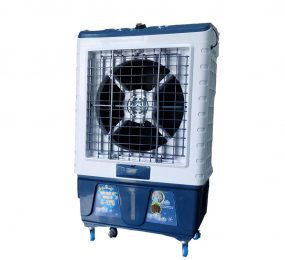 Máy làm mát không khí Sanaky VH6800A