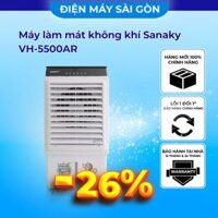 Máy làm mát không khí Sanaky VH-5500AR