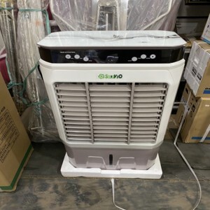 Máy làm mát không khí Senkio AirCooler SKO-45B