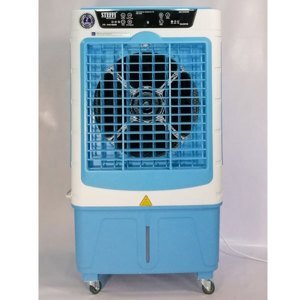 Máy làm mát không khí Steffi STE-HUH 8000B