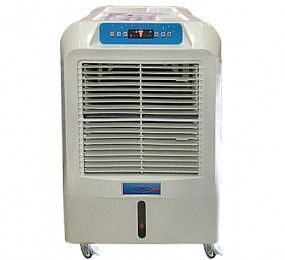 Máy làm mát không khí Sumika D500