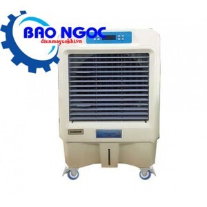 Máy làm mát không khí Sumika D2500