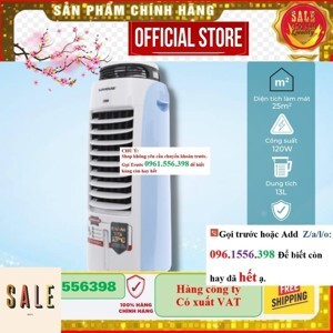 Máy làm mát không khí Sunhouse SHD7718