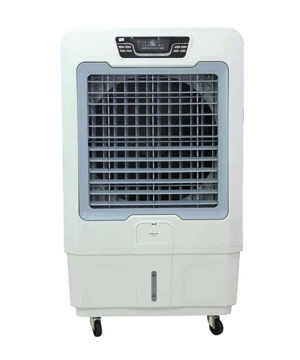 Máy làm mát không khí sunhouse SHD7772