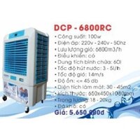 Máy làm mát không khí DAICHIPRO DCP-5500RC (Quạt hơi nước - Quạt điều hòa)