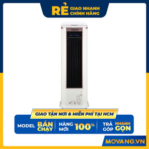 Máy làm mát không khí Nagakawa NFC888