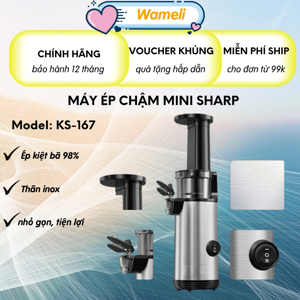 Máy làm mát Kusami KS-167