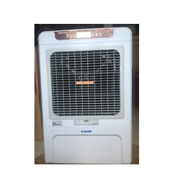 Máy làm mát Kusami KS-45A