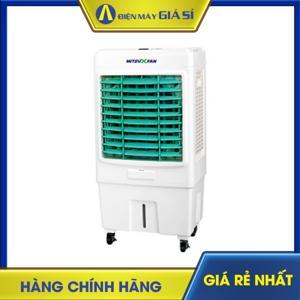 Máy làm mát MitsuXfan AL40-E