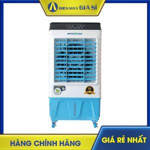 Máy làm mát MitsuXfan AL50E (AL50-E)
