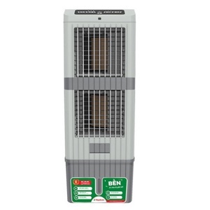 Máy làm mát Nagakawa NFC502 - 40 lít, 180W