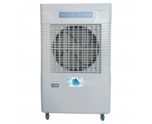 Máy làm mát Sumika D60