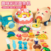 Máy làm mì cao su gấu Đồ chơi Bộ đất sét màu trẻ em bé trai bé gái đất sét siêu nhẹ dụng cụ tự làm