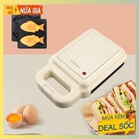 Máy làm nướng bánh cá takoyaki torsom [sẵn hàng]