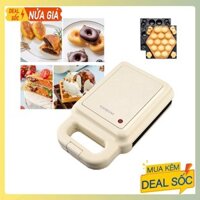Máy làm nướng bánh trứng gà non torsom [sẵn hàng]