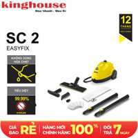 Máy làm sạch bằng hơi nước Karcher SC 2 Easy Fix *EU