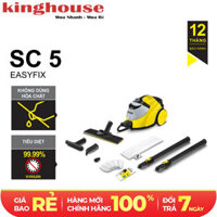 Máy làm sạch bằng hơi nước Karcher SC 5 Easy Fix *EU