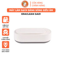 Máy làm sạch bằng sóng siêu âm EraClean GA01