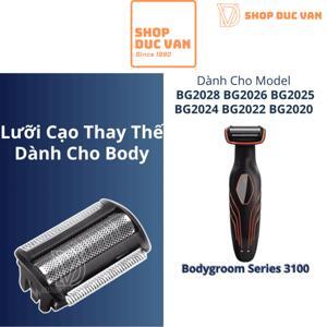 Máy làm sạch lông Philips BG2026 (BG-2026)