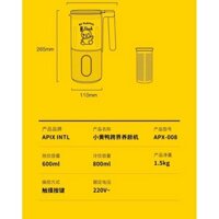 máy làm sữa bduck