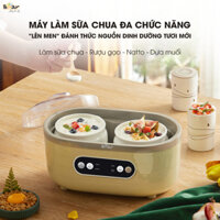 Máy Làm Sữa Chua-Bear- SB-SC10C-1,7L Đa Chức Năng Lên Men Tự Động Tiết Kiệm Thời Gian