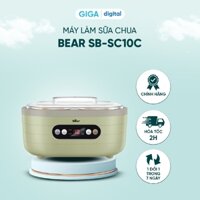 Máy làm sữa chua Bear 0,5L SB-SC10C - Làm sữa chua| rượu gạo | các món hấp
