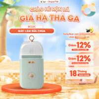 Máy Làm Sữa Chua Bear 1L Lên Men Tự Động 3 Chức Năng Tiết Kiệm Thời Gian Bảo Đảm An Toàn Vệ Sinh Thực Phẩm SB-SC12C