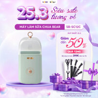 Máy Làm Sữa Chua Bear 1L Lên Men Tự Động 3 Chức Năng Tiết Kiệm Thời Gian Đảm Bảo An Toàn Vệ Sinh Thực Phẩm SB-SC12C