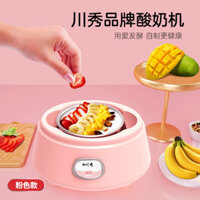 Máy làm sữa chua Chuanxiu, máy lên men sữa chua, máy làm sữa chua probiotic, máy đa chức năng làm rượu gạo Natto tự làm, nhiệt độ ổn định