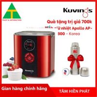 Máy Làm Sữa Chua Và Pho Mát 6 Trong 1 Kuvings KGC-712CB 2.0L  Màu đỏ - Hàng Chính Hãng
