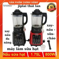 Máy Làm Sữa Đậu Hạt JIPLAI 800W JL-B8808- Tự Động Xay, Nấu Sữa Đậu Lành, Sữa Bắp, Nấu Cháo, Xay Hạt- Hàng Chính Hãng7