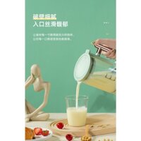 Máy làm sữa đậu nành đa năng