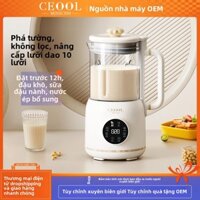 Máy Làm Sữa Đậu Nành Đa Năng Không Lọc Thực Phẩm Bổ Sung Nấu Ăn Hộ Gia Đình Mini Tự Động Cắt Tường