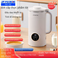 Máy Làm Sữa Đậu Nành Mini Thông Minh Tự Động Không Cần Sôi