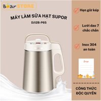 Máy làm sữa đậu nành SUPOR / DJ12B-P65 cho gia đình