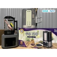 Máy làm sữa hạt 1.65L Gume GMNMM-2201