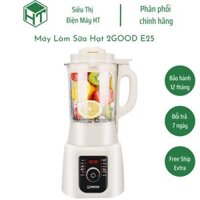 Máy Làm Sữa Hạt 2GOOD E25-công suất Lớn-Xay mịn-Dung tích 1.75 lít- 12 Chế độ Tiếng Việt, Bảo hành chính hãng 100%