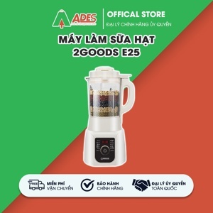 Máy làm sữa hạt 2GOOD E25