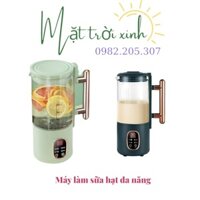 Máy làm sữa hạt đa chức năng nấu sữa ngũ cốc, cháo dinh dưỡng, xay đò ăn dặm, xay sinh tố💚 MẶT TRỜI XINH ☀️