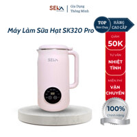 Máy Làm Sữa Hạt Đa Năng SEKA SK320 Pro 8 Chức Năng, Máy Xay Nấu Sữa Hạt Đậu Nành Điều Khiển Cảm Ứng