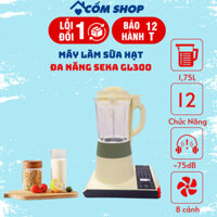 MÁY LÀM SỮA HẠT ĐA NĂNG SEKA GL300 dung tích 1,175L say sữa hạt mịn điều khiển tự động cảm ứng