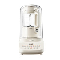 Máy làm sữa hạt đa năng Joyoung JHSB-602 Tặng máy xay thịt