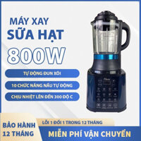 Máy làm sữa hạt Hvien xay nấu đa năng tiện lợi dung tích 1750ml - Cam kết nhập khẩu chính hãng, Bảo hành 12 tháng