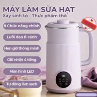 May Lam Sua Hat, May Nau Sua Hat 800ml, 8 Chức Năng Xay Nấu Tiện Lợi, 600W Vân Phương Shop - Hàng Chính Hãng