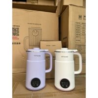 May Lam Sua Hat, May Nau Sua Hat OSTMARS Hàng Chính Hãng MINIIN 800ml - 8 Chức Năng Xay Nấu Tiện Lợi - Màu Trắng - tiếng việt