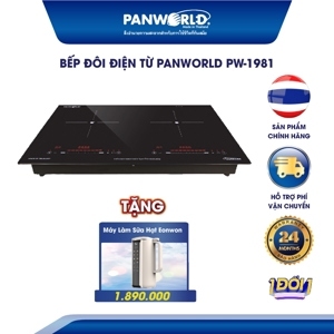 Máy làm sữa hạt mini Eonwon EW-4412